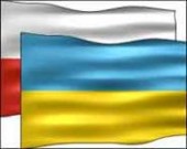 Polska - Ukraina