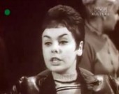 Kasia Sobczyk (1945-2010)