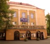 Teatr Koszalin